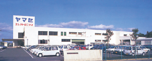ヤマセエレクトロニクス株式会社の建物画像
