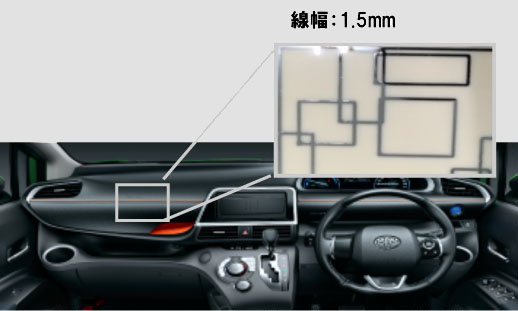 樹脂部品表面に模様めっき（例）