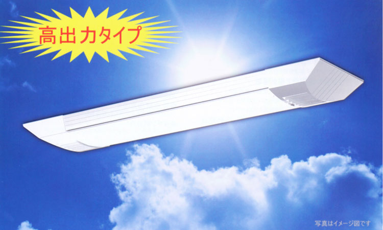 yms_superecolight2_img